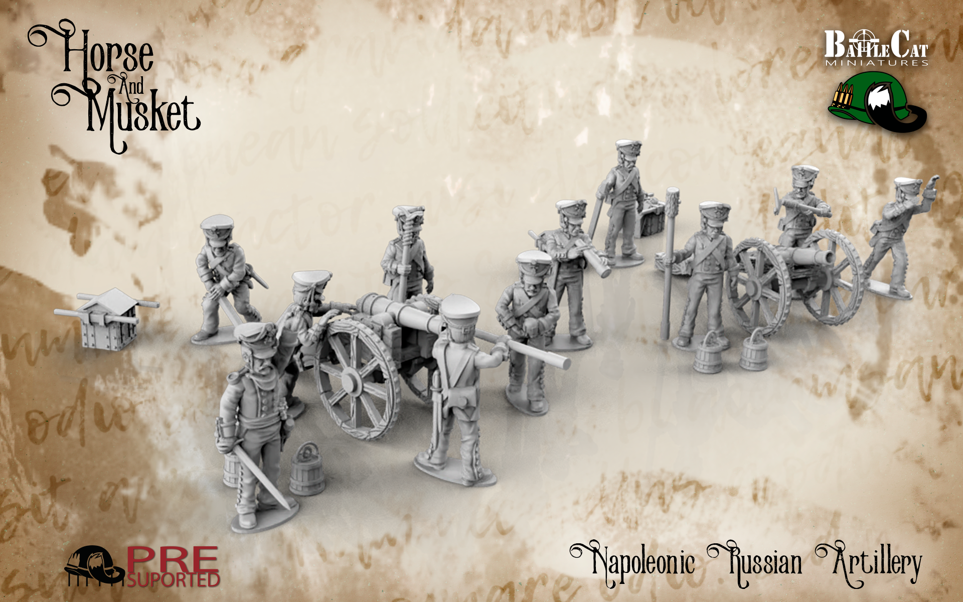 1812 Russian artillery